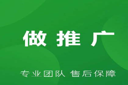 百度竞价推广的优化策略：一家科技公司的成功经验